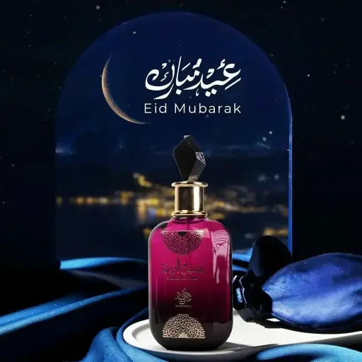 Sabah Al Ward Al Wataniah Edp 100ml