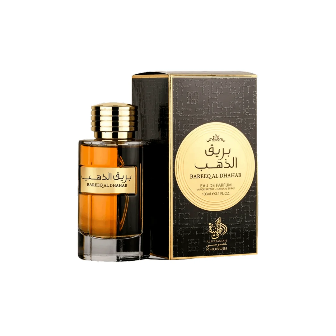  BARREQ AL DHAHAB
