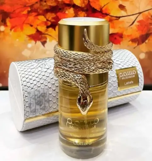 Perfume Feminino Árabe Musamam White Intense - Lattafa 100ml